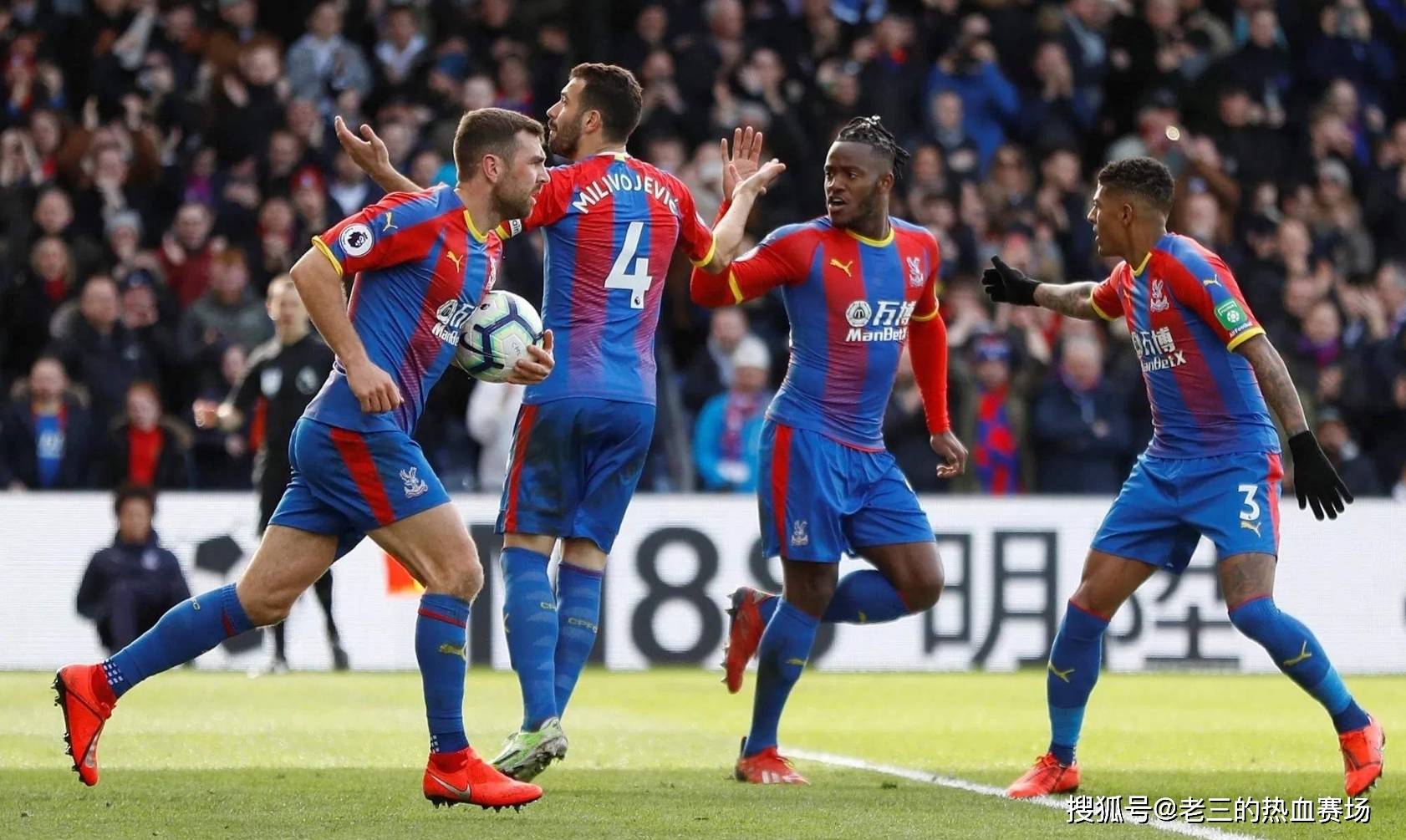 加西亚无论 加西亚无论